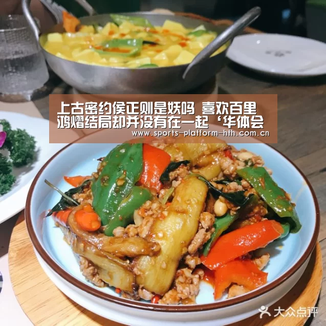华体会入口
